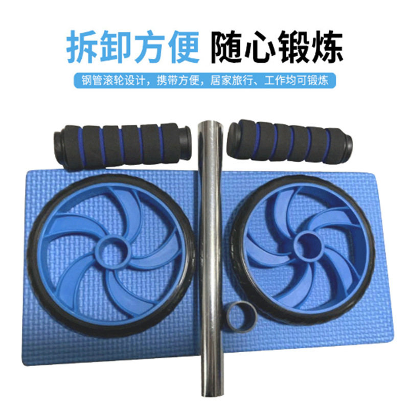 厂家直供双轮静音健腹轮