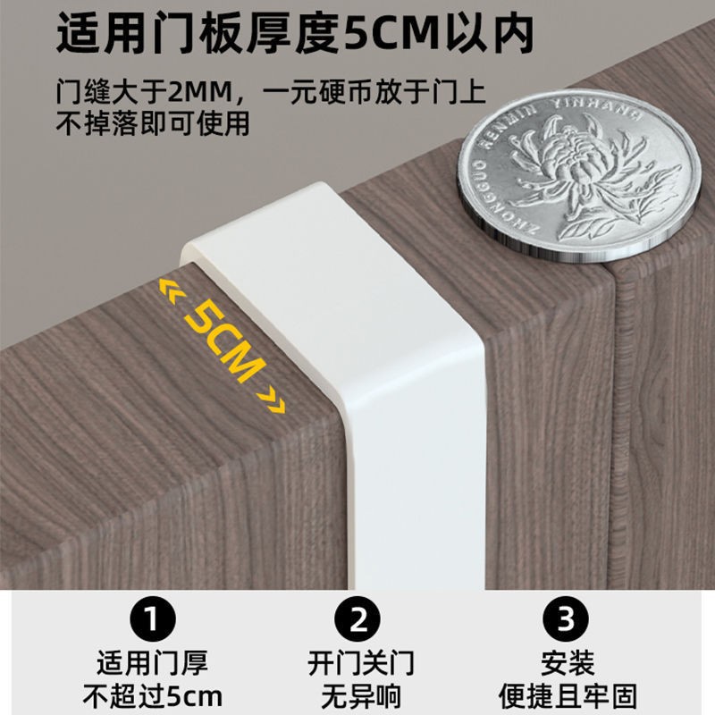 门后置物架挂衣架免打孔