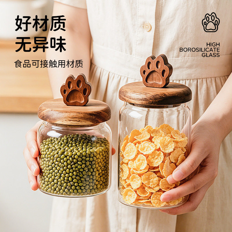 防潮防尘高硼硅玻璃密封