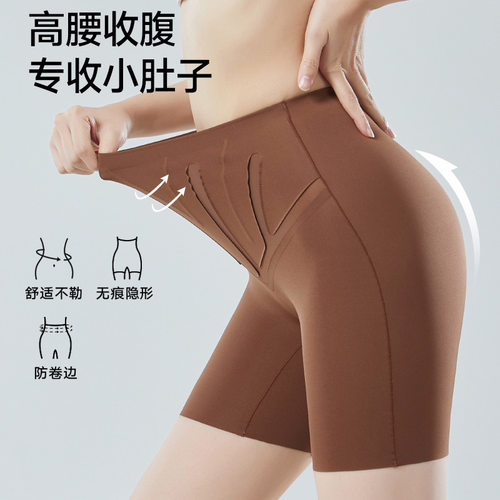 1612轻薄奶皮隐形肤粉底