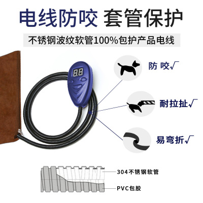 宠物调温加热垫防抓咬狗狗保暖电热毯可加热多尺寸中小型可调温