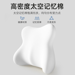 床头软包床头靠背按摩靠枕办公室久坐飘窗抱枕汽车腰靠垫