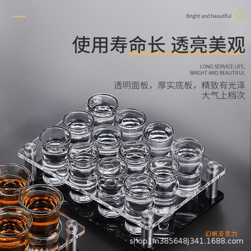 亚克力子弹杯架酒吧KTV啤