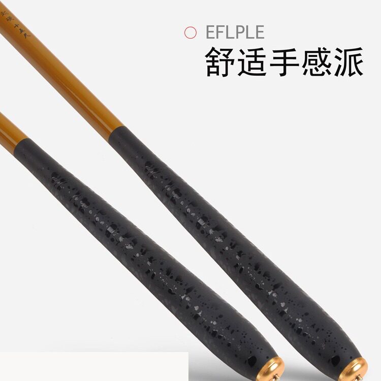 地摊竹仙鱼竿手竿超轻超