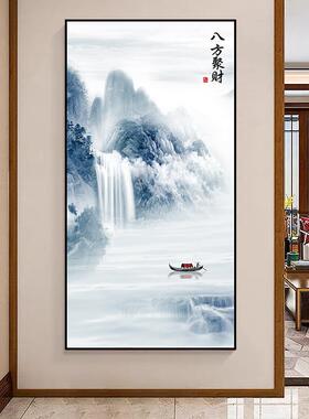玄关装饰画入户走廊过道新中式自粘客厅壁画流水生财山水自粘贴画