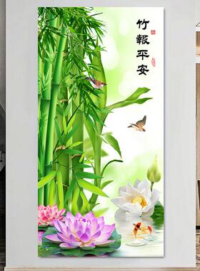 玄关门贴竹报平安走廊过道山水风景画3d立体装饰画自粘客厅装饰画