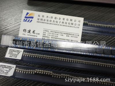 压力传感器 HSCDLNN001PGSA5