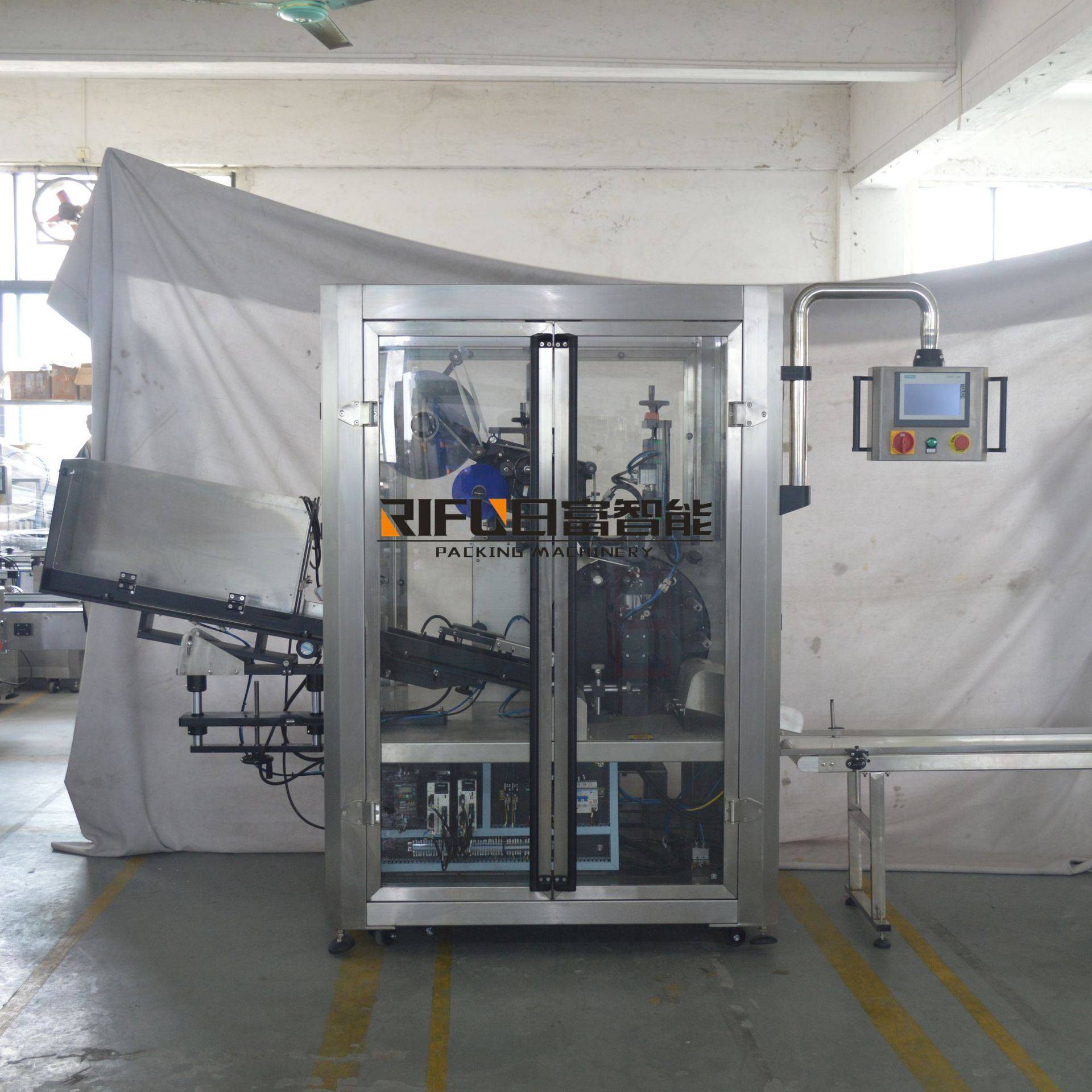 厂家供应全自动塑料管软管贴标机 洗面奶牙膏管橡皮管高速贴标机,五金/工具,贴标机,淘宝优惠券,粉丝福利购,淘宝优惠卷