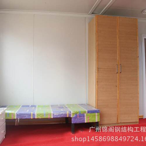 彩活动房全活动板钢房厂家JGBF-168钢结构房屋广州屋公找司拼装