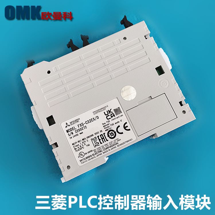 FX5U扩展FX5-C32EX/D FX5-C32EYT/D通讯控制器可编程器
