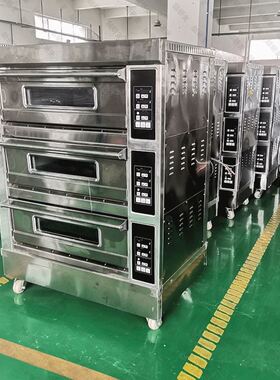 Pastry machine gas cakeoven 不锈钢面包机远红外加热升温快烤箱