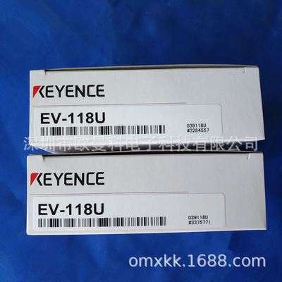 接近传感器EV-118UC 接近开关 光纤传感器 计数器