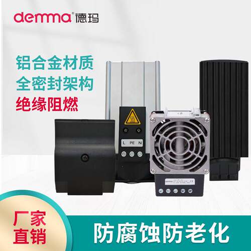体温度控制器D311柜0RK温控仪关电扇机械式开加DRQF800温散热温控