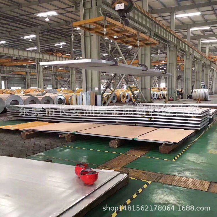 广东供应宝钢321不锈钢板材 321酸洗板 321工业面板 冷轧板耐腐蚀,清洗/食品/商业设备,造雪机,淘宝优惠券,粉丝福利购,淘宝优惠卷