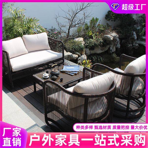 户外藤椅沙发露台阳光房藤沙发茶几组合室外庭院藤条藤编藤椅家具,住宅家具,藤/竹沙发,淘宝优惠券,粉丝福利购,淘宝优惠卷