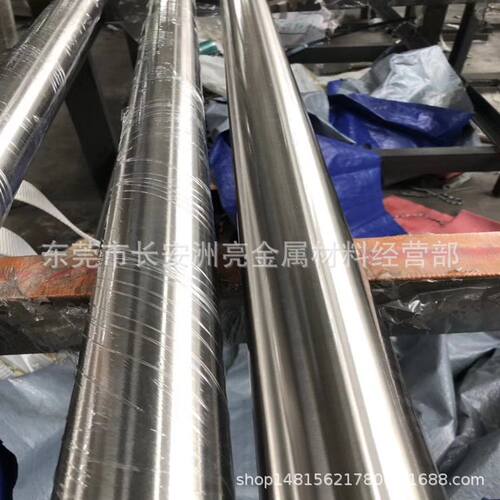 供应德国进口X20Cr13不锈钢棒 耐腐蚀X20CR13研磨棒 X20CR13光圆