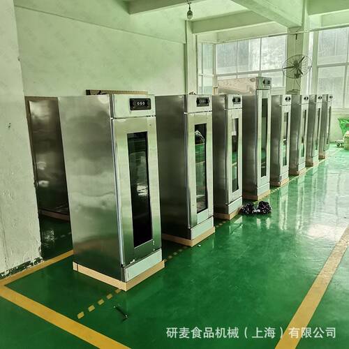 商用发酵箱蒸笼醒发箱13盘面包馒头发酵柜不锈钢材质恒温发酵