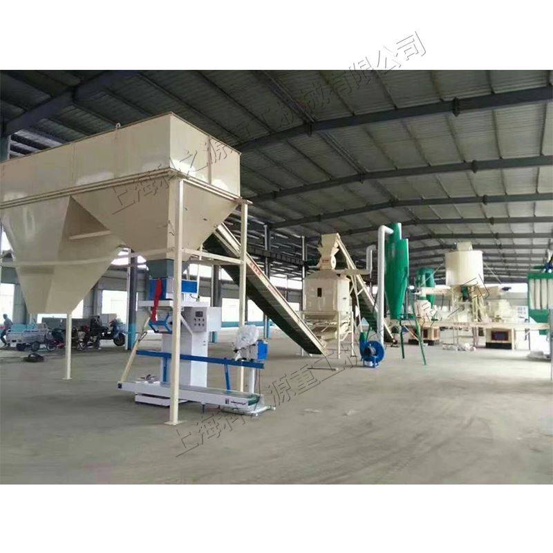 化工业打包机 颗粒物料装袋机小型 重力式给料肥料粮食定量包装机,办公设备/耗材/相关服务,灌装机,淘宝优惠券,粉丝福利购,淘宝优惠卷