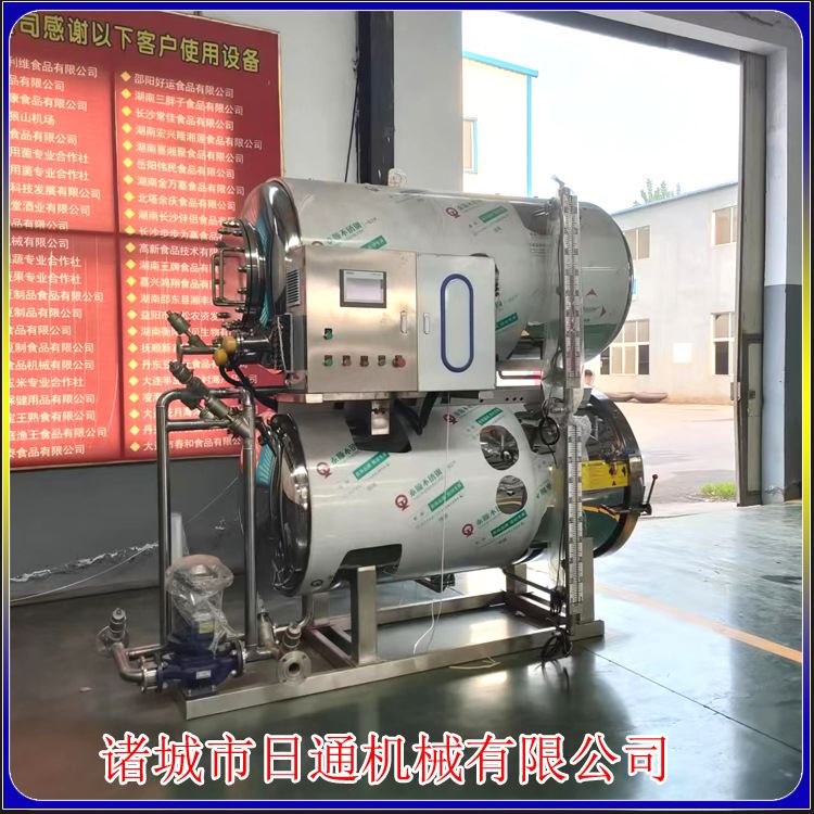 电加热杀菌锅 宠物罐头杀菌釜 全自动双层水浴杀菌锅 小型杀菌机