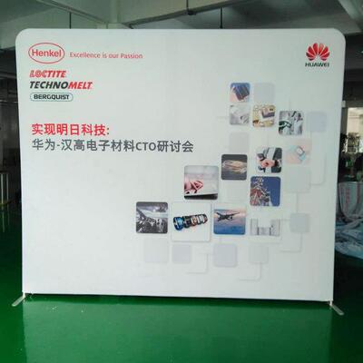广告景背展示铝合广告合金户背外景墙广44告金牌直播展示架艺展幕