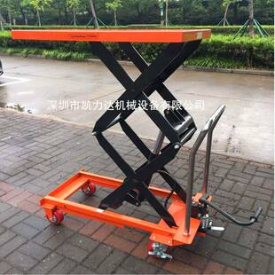 特价新品手动平台车 液压升降平台车 500kg模具台车 脚踏式升降车