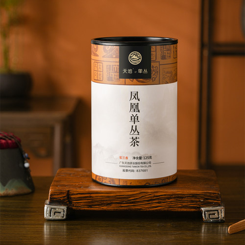 天池单丛茶传承蜜兰香125g浓香型
