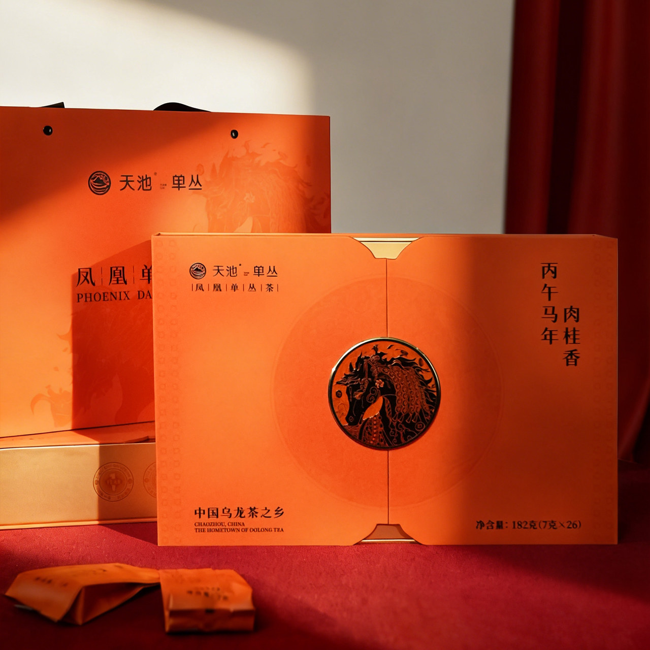 天池单丛茶礼盒装马年肉桂香182g图片