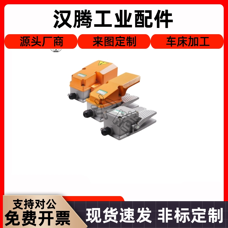 铝合金ZHB96/978-012无