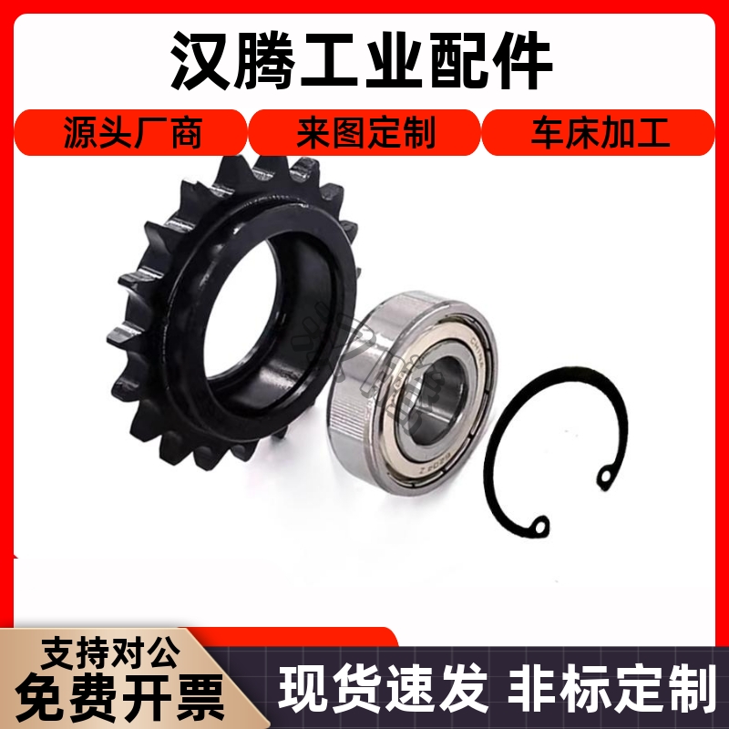 炼轮惰轮VLS01/12-435179