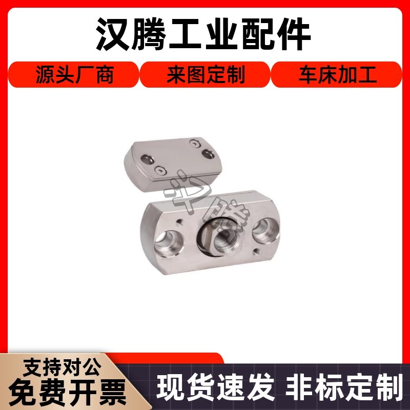 Y合达WHE12-M3M4M5M6M8M10M12M14M16M18M20M22浮动接头对边法兰