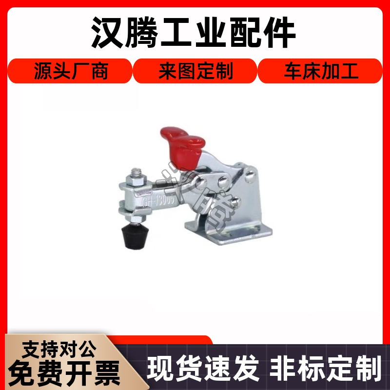 同怡合达快速压钳WDC1300