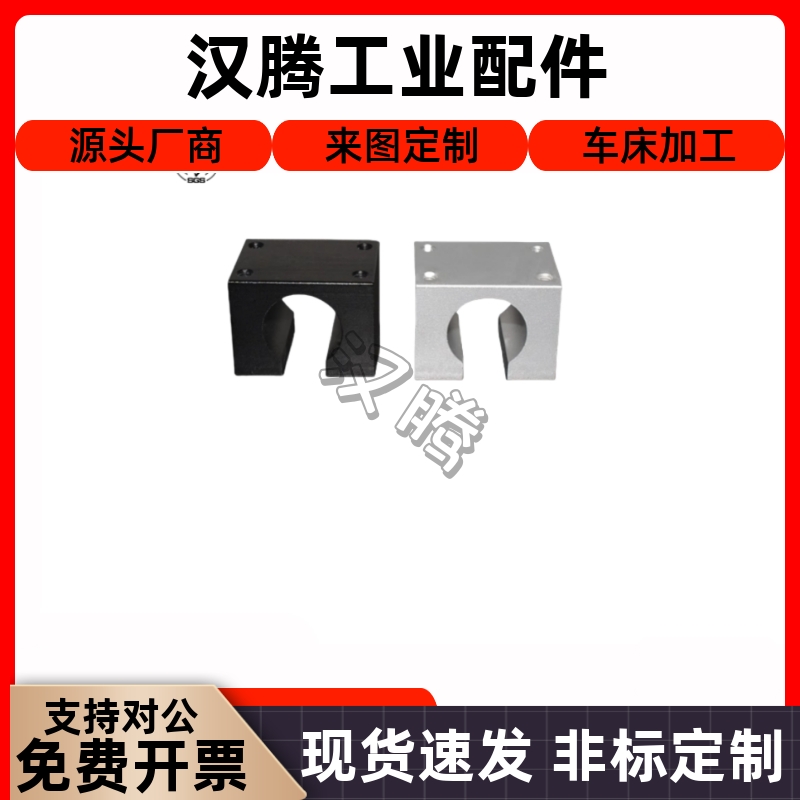 LFF01026-5H34丝杆螺母