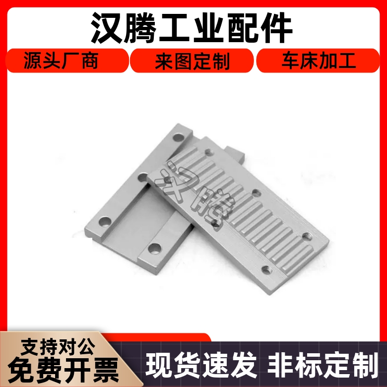 ECY11/051-S3M8TL/H-062