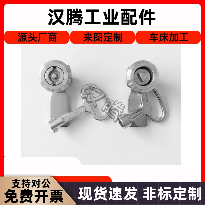 怡合达XAS03-H10.5-DB46