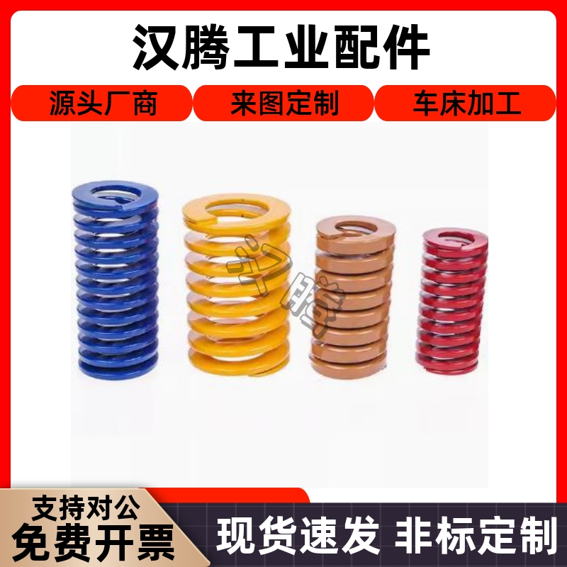 棕色矩形弹簧SWB6 SWB8 SWB10 SWB12 SWB14 SWLB6 50 60 80 100
