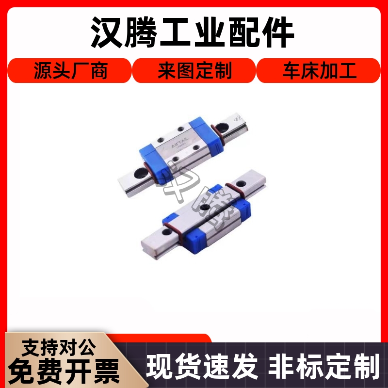 LRM12N1/X70/954SAH替换