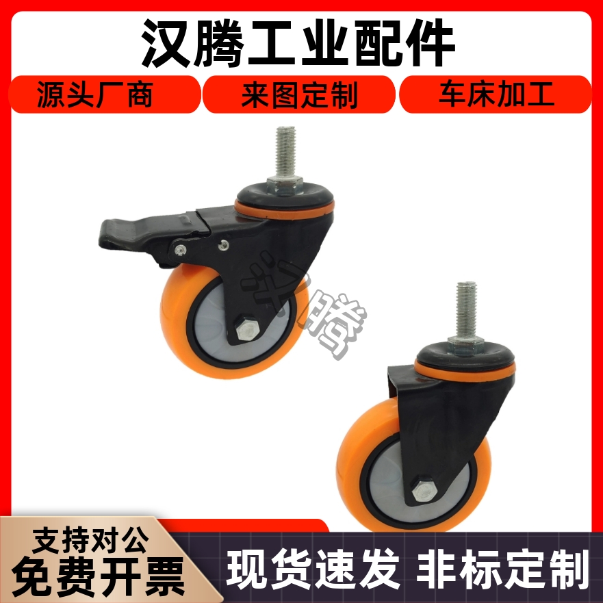 CDM01/21-D75P/U/N丝杆活