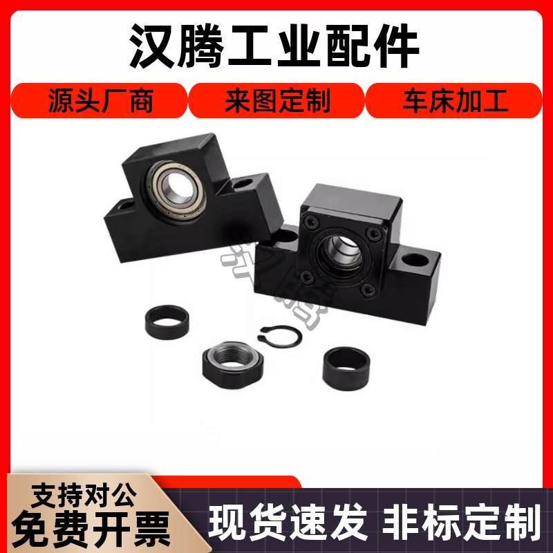 LEB21/31-6/805方形丝杠