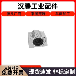 L米W21 YI合达 滑块 中型直线轴承箱式