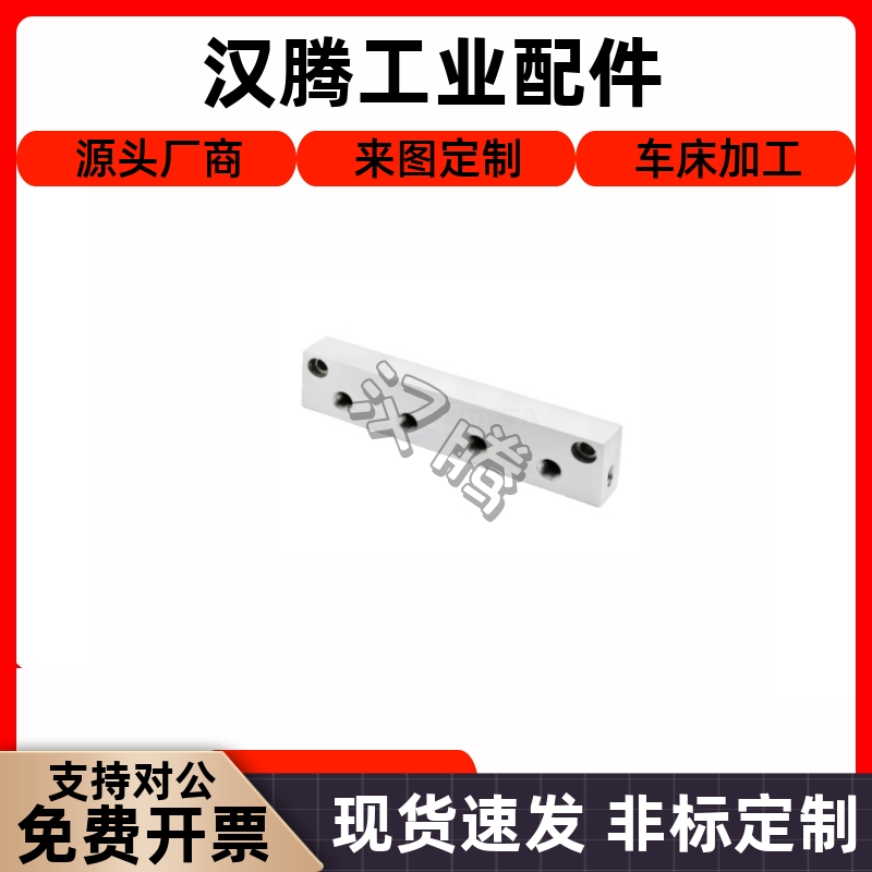 KAC012-3456气压用连接