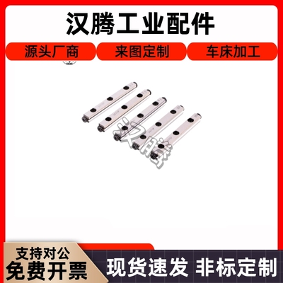交叉滚子导轨CRV/S-1020