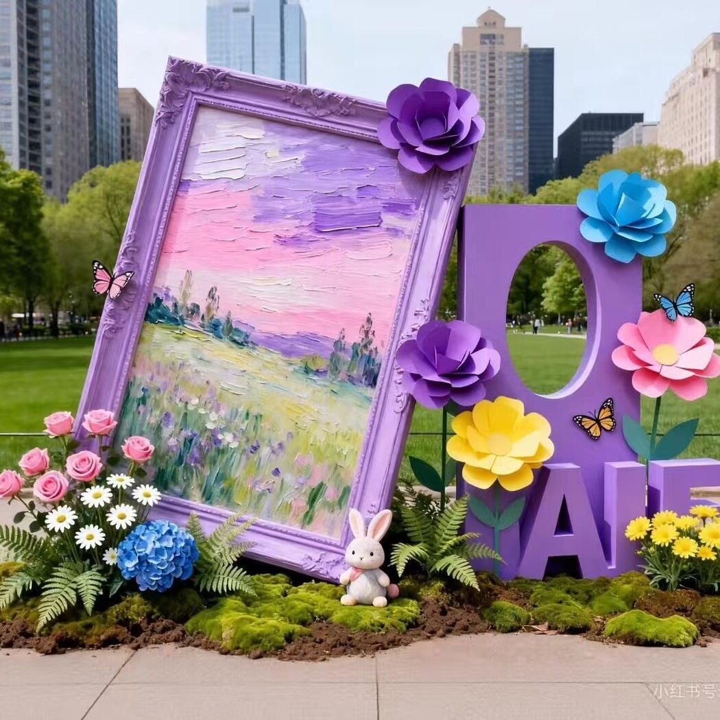户外春季仿真花油画背景墙景区公园商业街公园拍照打卡美陈道具