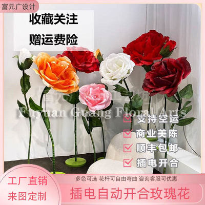 大型电动开合玫瑰仿真花婚庆