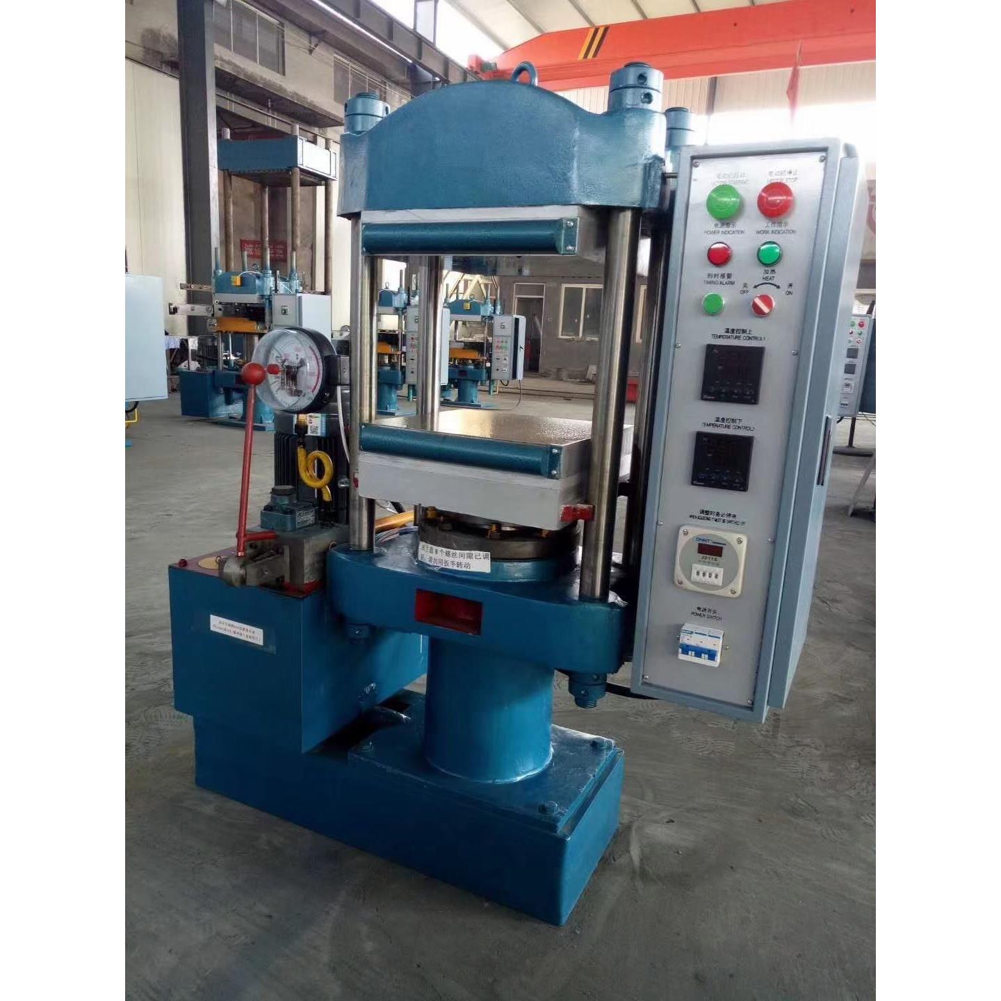 小型平板硫化机 实验室小型压片机25t橡胶硫化机 源头工厂