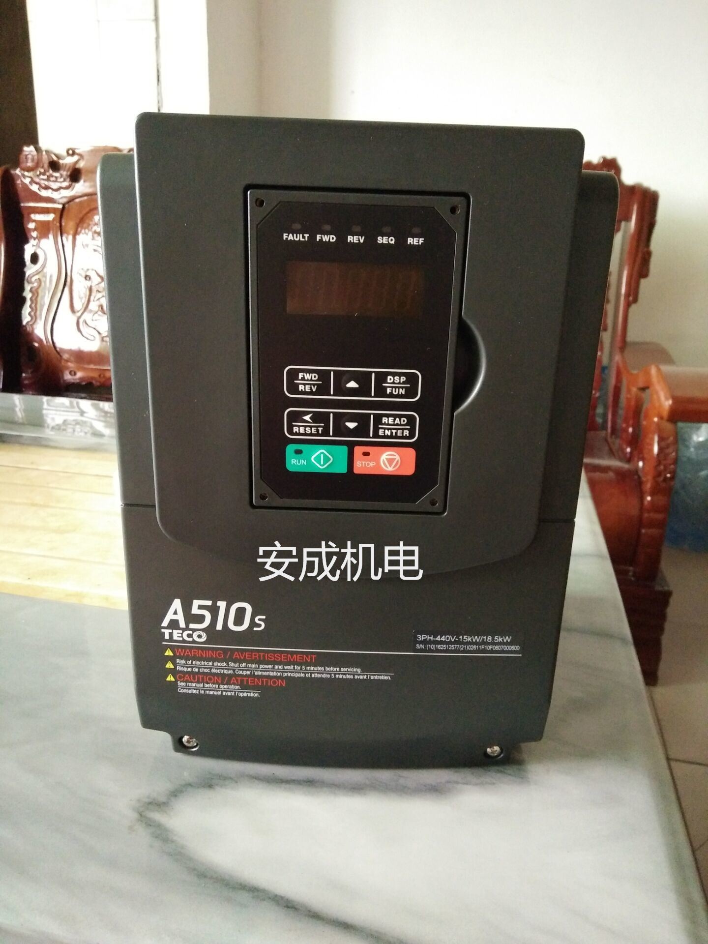 变频器A510-4020-SH PH-80V440V-15KW/18.5KW 冲床机专用