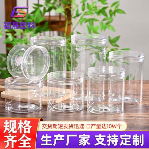定制8口食品子5塑料 密封T口大PE定制2塑料透明储物食品