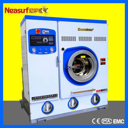 工厂生产定制干洗机干洗设备洗衣店连锁机器设备