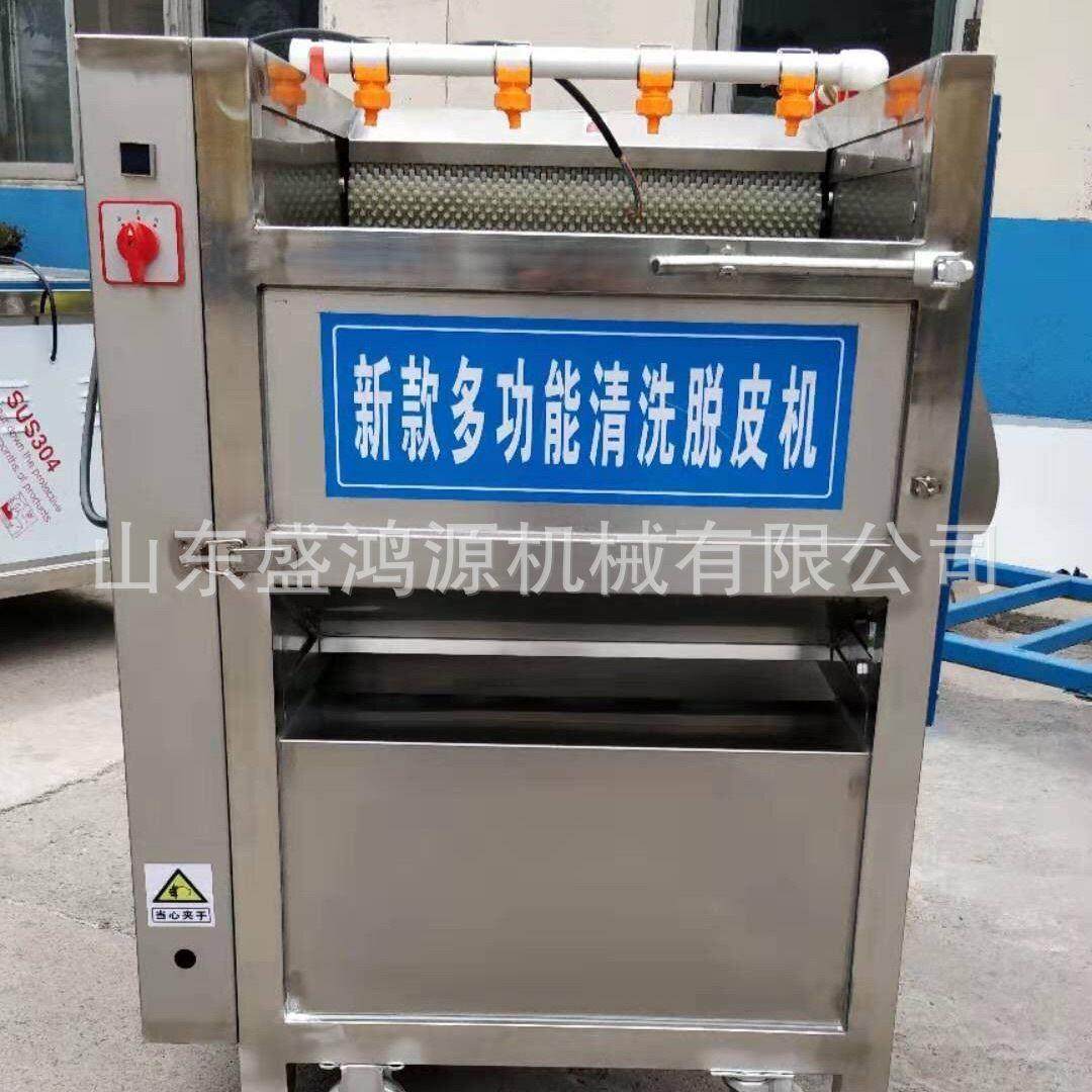 红薯土豆去皮清洗机 全自动毛刷辊洗姜机 多功能根茎类药材清洗机,搬运/仓储/物流设备,其他起重搬运设备,淘宝优惠券,粉丝福利购,淘宝优惠卷