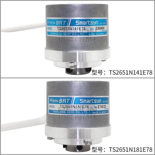 原装正品TS2651N181E78多摩川TS2651N141E78电梯用