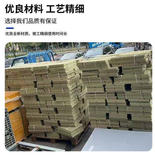p脚踏板pp网格板塑料空ppp格镂栅板式拼接地台COQ板耐腐拼接地台